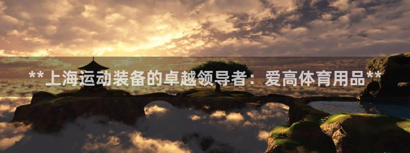 欧陆娱乐计划app官方正版安装下载苹果