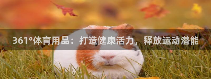重庆欧陆娱乐有限公司电话