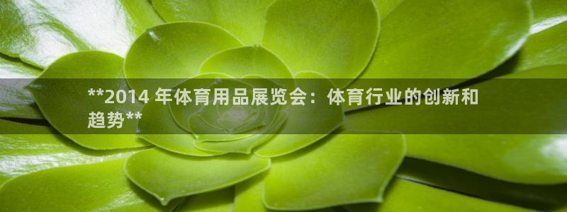 欧陆娱乐是真的假的