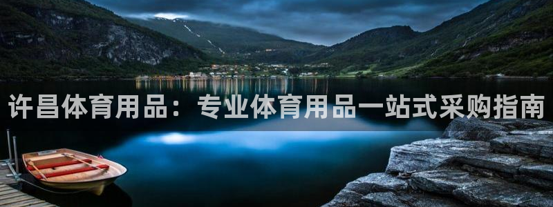 欧陆娱乐测试网站