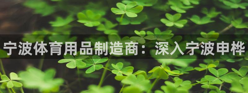欧陆娱乐官网首页网址