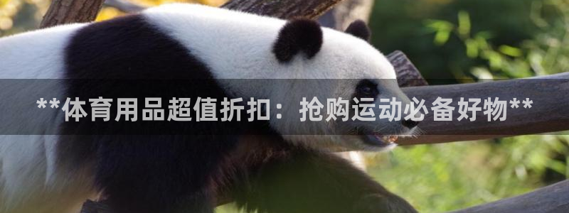 欧陆娱乐出款了吗