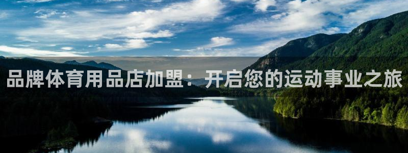 欧陆娱乐是正规吗?