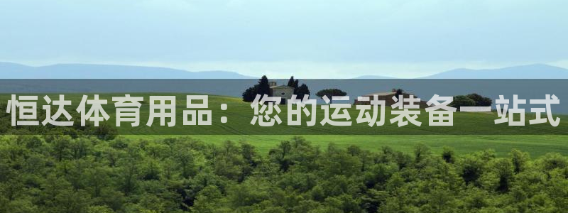 欧陆娱乐怎么样