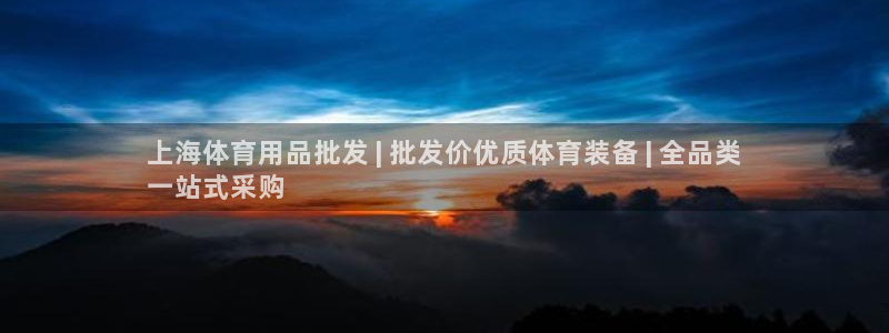 欧陆娱乐会员有什么用