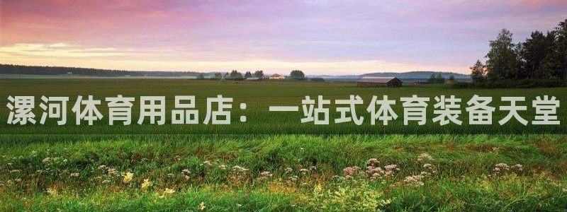 欧陆娱乐累计盈利多少就会被劝退呢知乎
