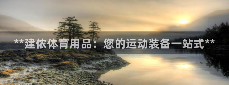 欧陆娱乐提现两百万