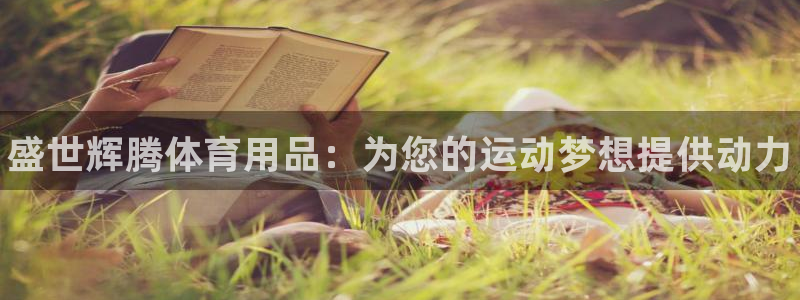 欧陆娱乐登陆官网入口